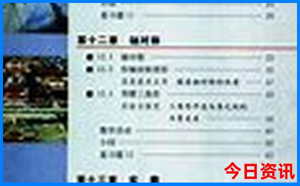 南京夏天去哪儿玩儿凉快